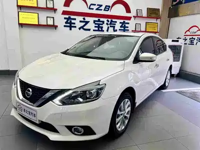 Nissan Sylphy 2019