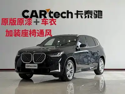BMW BMW X3 2025