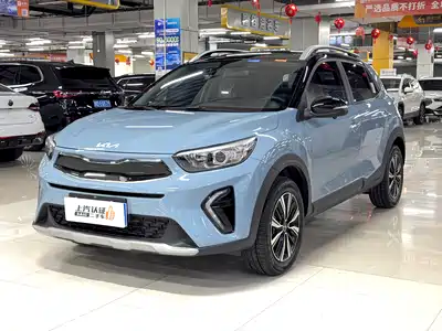 Kia KX1 2026