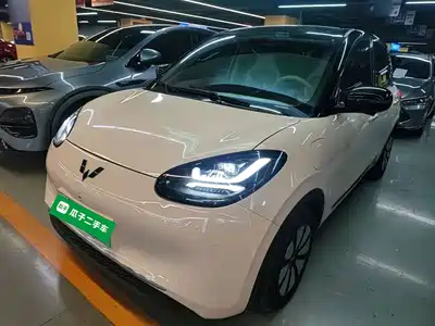 Wuling Motors Wuling Bingo 2025