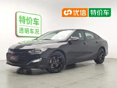 Chevrolet Malibu XL 2020