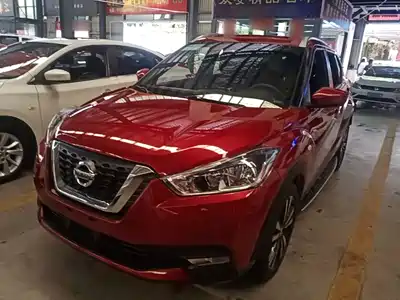 Nissan Kicks 2018
