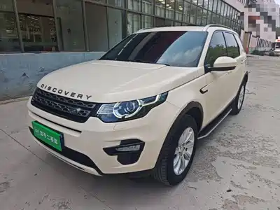 Land Rover Discovery Sport 2015