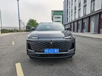 Changan CS55 PLUS 2023