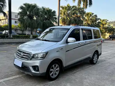 Changan Kaicheng Ono S 2017