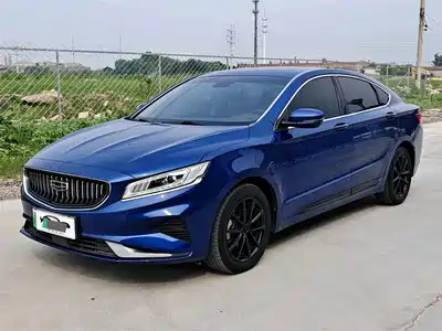 Geely Borui PHEV 2020