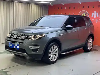 Land Rover Discovery Sport 2015