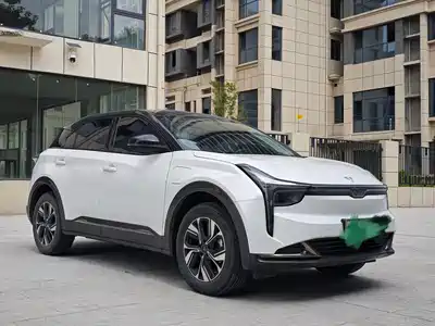 Nezha Auto Neta U 2023