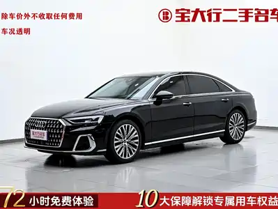 Audi Audi A8 2024