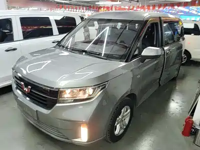 Wuling Motors Journey 2021