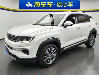 Changan CS35 PLUS 2019