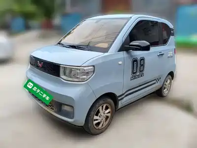 Wuling Motors Hongguang MINIEV 2020