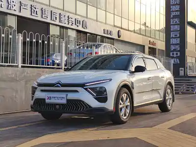Citroën Versailles C5 X 2023