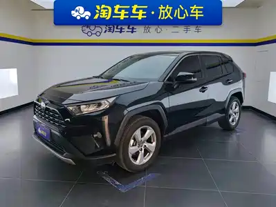 Toyota RAV4 Rongfang 2022