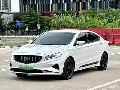 Geely Borui PHEV 2020