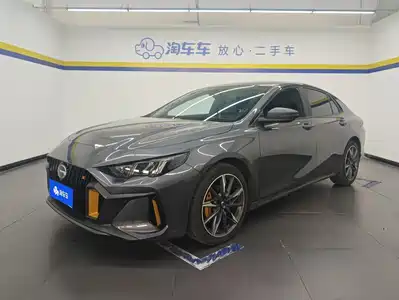 GAC Trumpchi Emkoo 2024