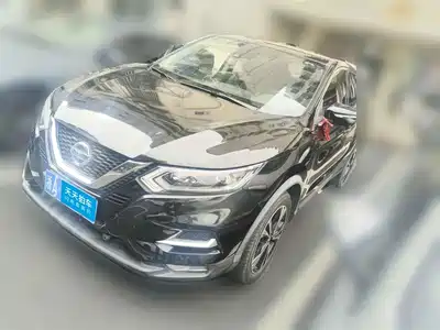 Nissan Qashqai 2020