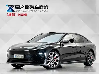 NIO NIO ET7 2024
