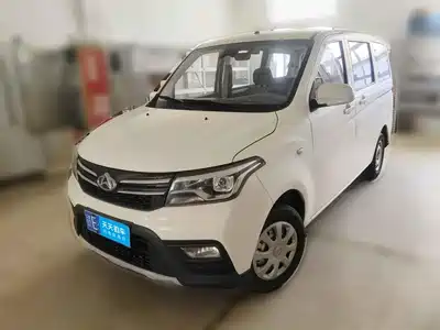Changan Kaicheng Ono S 2021