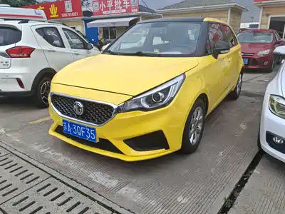 MG 3 2018