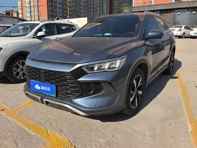 BYD Song Pro New Energy 2023