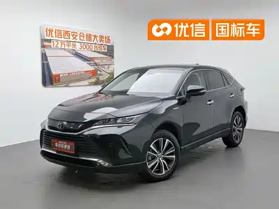 Toyota Lingfang HARRIER 2021
