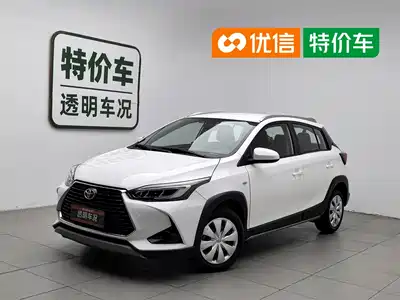 Toyota YARiS L Zhi Xuan 2021