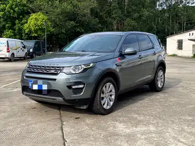 Land Rover Discovery Sport 2015