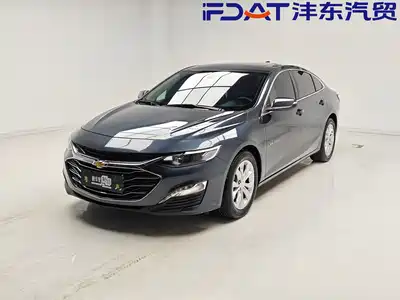 Chevrolet Malibu XL 2020
