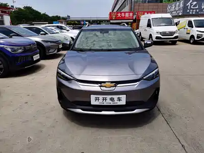 Chevrolet Changxun 2020