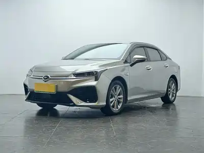 Aion S 2023