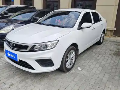 Geely Vision 2020