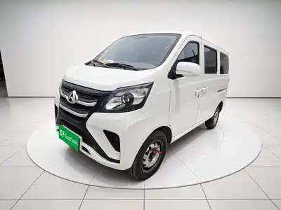 Changan Kaicheng Changan Star 5 2022