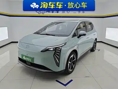 Aion Y 2023