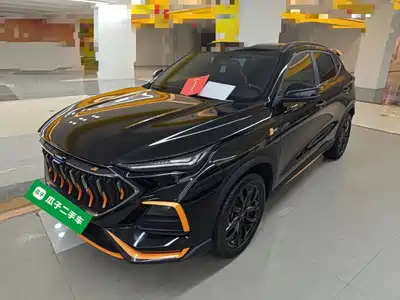 Changan Oshan Oushang X5 2021