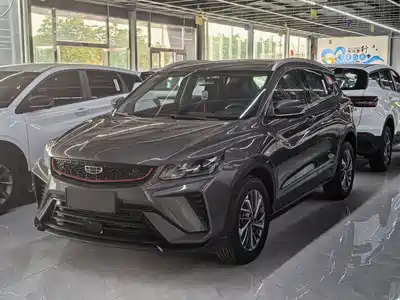Geely Binyue 2021