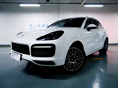 Porsche Cayenne 2021