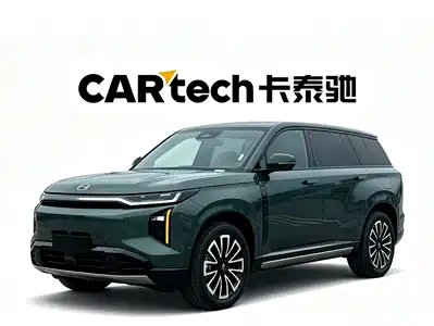 GAC Trumpchi Xiangwang S7 2025