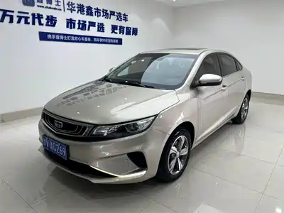 Geely Emgrand GL 2018
