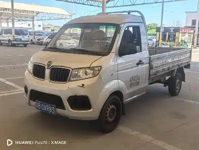 Jinbei T3 2023
