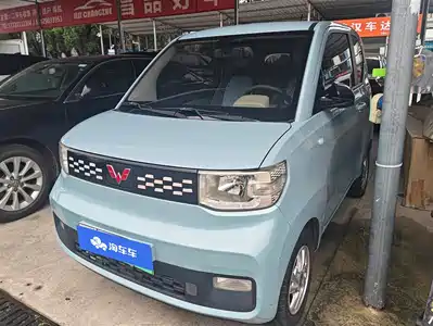 Wuling Motors Hongguang MINIEV 2020