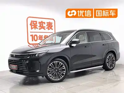 AITO Wenjie M7 2023