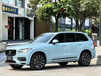 Volvo XC90 2018