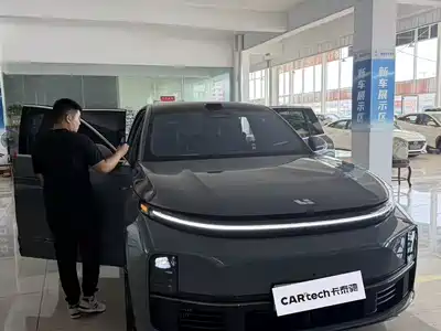 Li Auto Li Auto L7 2025