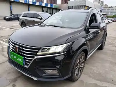 Roewe RX5 2020