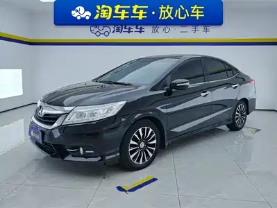 Honda Lingpai 2014