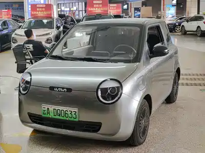 Changan Qiyuan Lumin 2025