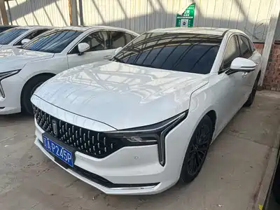 Besturn B70 2022