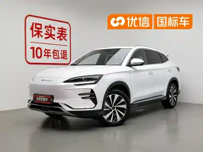 BYD Song PLUS PHEV 2024