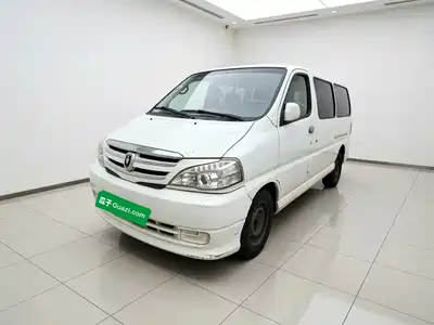 Jinbei Grace 2017